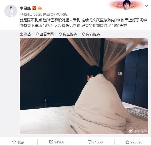 当阿良在美宝掌心写下仁字，而美宝回以美字以后，都抵不外阿仁终究选择走向王侯将相年夜蜜斯倾慕的怀抱。